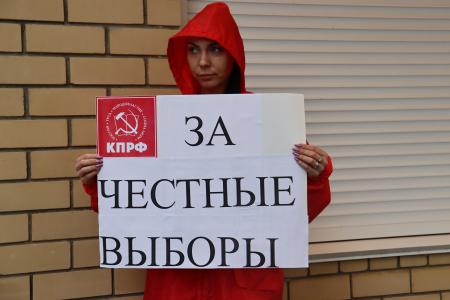 Волгоград. «Черный октябрь» 1993-го – помним!