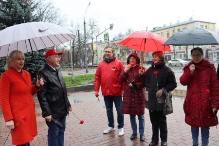 Ярославские коммунисты и комсомольцы отметили 104-ю годовщину основания Ленинского Комсомола