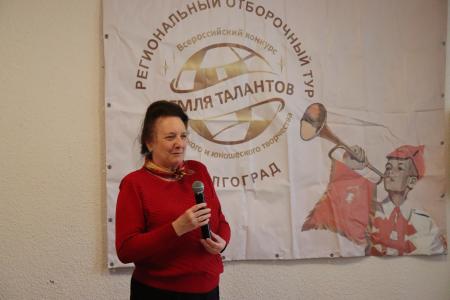 Волгоградские коммунисты организовали детский слет юных Снегирят-2022