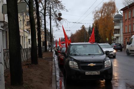Ярославские коммунисты и комсомольцы отметили 104-ю годовщину основания Ленинского Комсомола