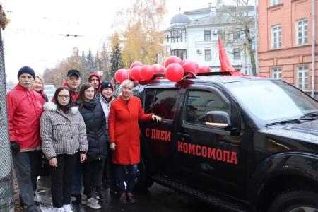 Ярославские коммунисты и комсомольцы отметили 104-ю годовщину основания Ленинского Комсомола