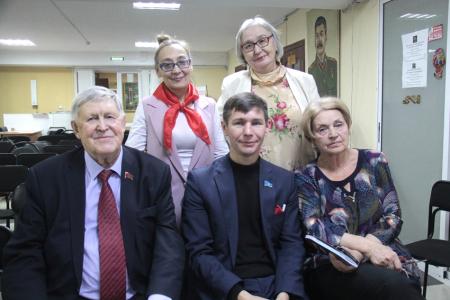Состоялся главный форум коммунистов столицы Якутии