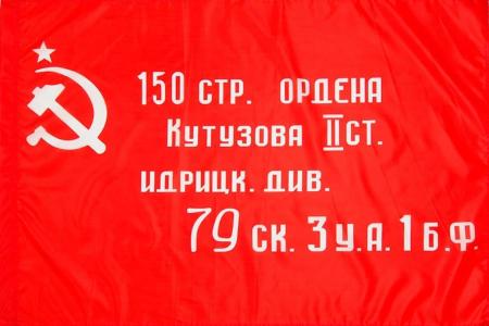 Депутат КПРФ Н.Г. Зубрилин: «Россия никогда не забудет подвиг бойцов Народного ополчения»