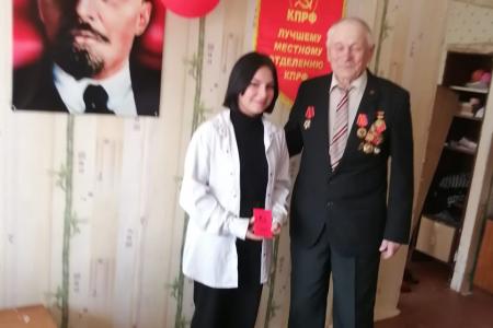 В Еврейской автономной области отметили День рождения комсомола
