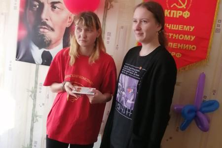 В Еврейской автономной области отметили День рождения комсомола
