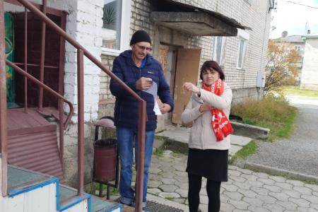 Коммунисты Еврейской АО и сторонники партии приняли участие во Всероссийской акции протеста