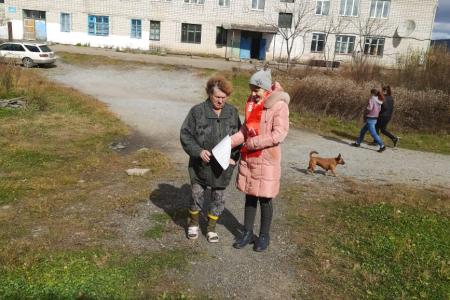 Коммунисты Еврейской АО и сторонники партии приняли участие во Всероссийской акции протеста