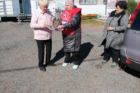 Коммунисты Еврейской АО и сторонники партии приняли участие во Всероссийской акции протеста
