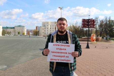 Комсомол Мордовии: Отпуск за границей – предательство Родины