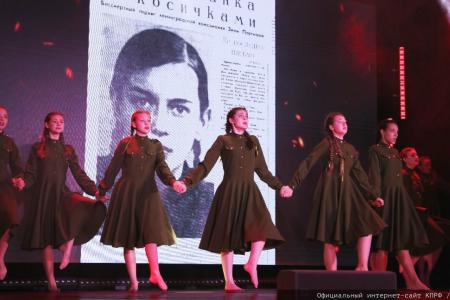 «Земля талантов». Завершился финальный гала-концерт Всероссийского конкурса детского и юношеского творчества