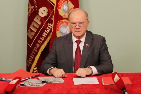 Г.А. Зюганов: Максимально сплотить общество для решения насущных проблем!