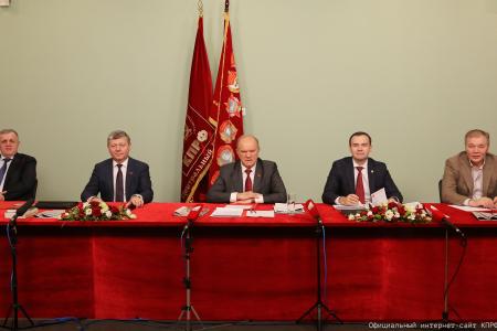 Г.А. Зюганов: Максимально сплотить общество для решения насущных проблем!