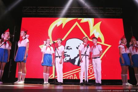 «Земля талантов». Завершился финальный гала-концерт Всероссийского конкурса детского и юношеского творчества