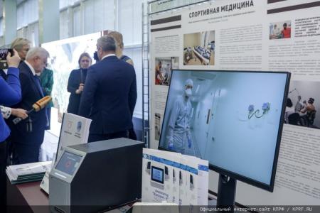 Г.А. Зюганов выступил на открытии выставки в Госдуме, посвященной 75-летию Федерального медико-биологического агентства