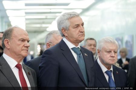 Г.А. Зюганов выступил на открытии выставки в Госдуме, посвященной 75-летию Федерального медико-биологического агентства
