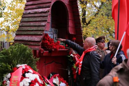 «Не забудем! Не простим!». Акция КПРФ в Москве 4 октября 2022 года