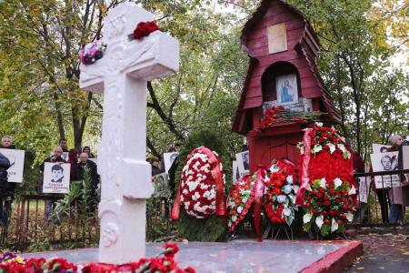 «Не забудем! Не простим!». Акция КПРФ в Москве 4 октября 2022 года