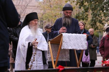 «Не забудем! Не простим!». Акция КПРФ в Москве 4 октября 2022 года