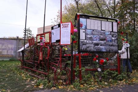 «Не забудем! Не простим!». Акция КПРФ в Москве 4 октября 2022 года