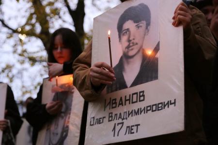 «Не забудем! Не простим!». Акция КПРФ в Москве 4 октября 2022 года