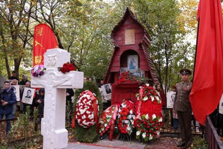 «Не забудем! Не простим!». Акция КПРФ в Москве 4 октября 2022 года