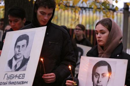 «Не забудем! Не простим!». Акция КПРФ в Москве 4 октября 2022 года