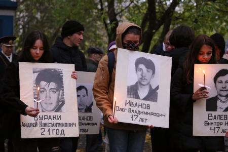 «Не забудем! Не простим!». Акция КПРФ в Москве 4 октября 2022 года
