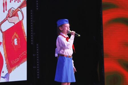 «Земля талантов». Завершился финальный гала-концерт Всероссийского конкурса детского и юношеского творчества