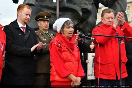 «Не забудем! Не простим!». Акция КПРФ в Москве 4 октября 2022 года