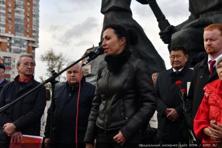 «Не забудем! Не простим!». Акция КПРФ в Москве 4 октября 2022 года