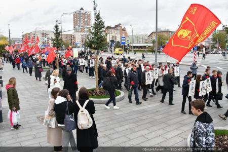 «Не забудем! Не простим!». Акция КПРФ в Москве 4 октября 2022 года