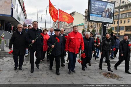 «Не забудем! Не простим!». Акция КПРФ в Москве 4 октября 2022 года