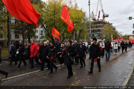 «Не забудем! Не простим!». Акция КПРФ в Москве 4 октября 2022 года