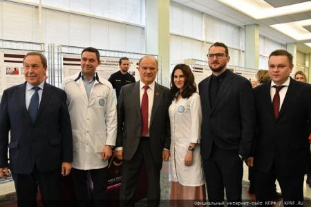 Г.А. Зюганов выступил на открытии выставки в Госдуме, посвященной 75-летию Федерального медико-биологического агентства