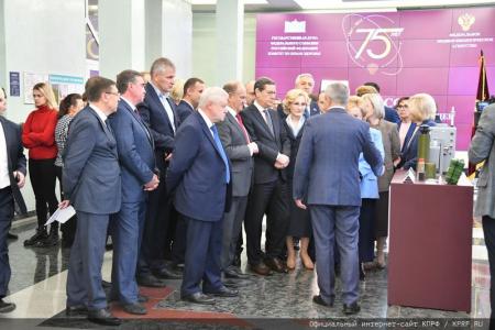 Г.А. Зюганов выступил на открытии выставки в Госдуме, посвященной 75-летию Федерального медико-биологического агентства