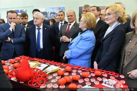Г.А. Зюганов выступил на открытии выставки в Госдуме, посвященной 75-летию Федерального медико-биологического агентства