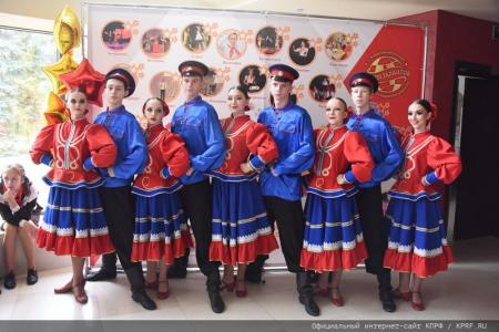 «Земля талантов». Завершился финальный гала-концерт Всероссийского конкурса детского и юношеского творчества