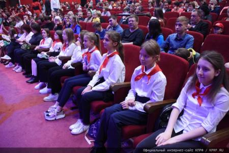 «Земля талантов». Завершился финальный гала-концерт Всероссийского конкурса детского и юношеского творчества