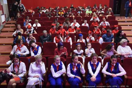 «Земля талантов». Завершился финальный гала-концерт Всероссийского конкурса детского и юношеского творчества