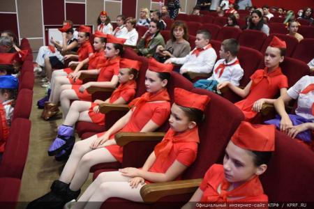 «Земля талантов». Завершился финальный гала-концерт Всероссийского конкурса детского и юношеского творчества