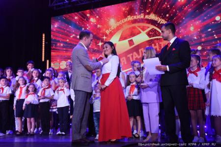 «Земля талантов». Завершился финальный гала-концерт Всероссийского конкурса детского и юношеского творчества