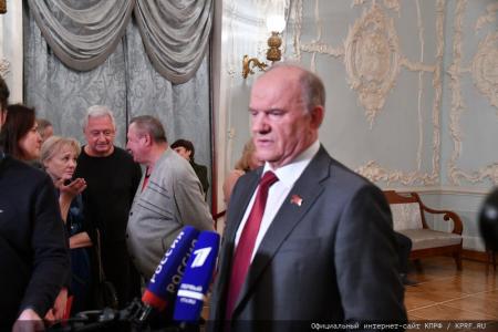 В Москве состоялся праздничный концерт, посвященный 65-летию Общества российско-китайской дружбы