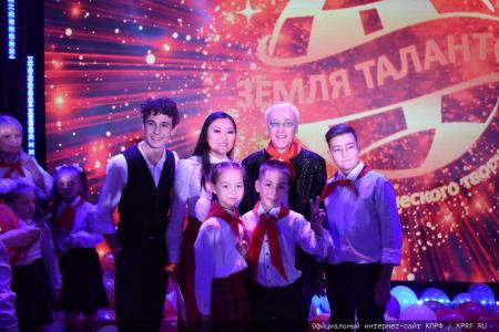 «Земля талантов». Завершился финальный гала-концерт Всероссийского конкурса детского и юношеского творчества