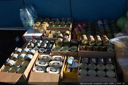 КПРФ отправила из Подмосковья на Донбасс сто второй гуманитарный конвой