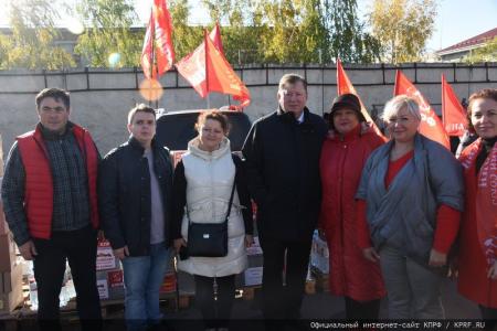 КПРФ отправила из Подмосковья на Донбасс сто второй гуманитарный конвой