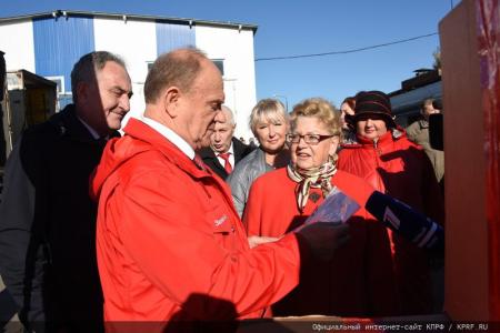 КПРФ отправила из Подмосковья на Донбасс сто второй гуманитарный конвой