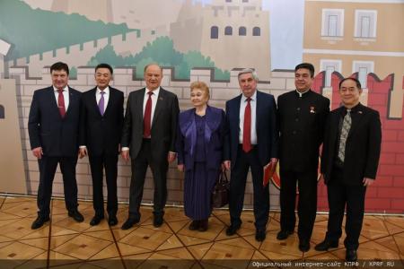 В Москве состоялся праздничный концерт, посвященный 65-летию Общества российско-китайской дружбы