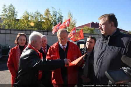 КПРФ отправила из Подмосковья на Донбасс сто второй гуманитарный конвой