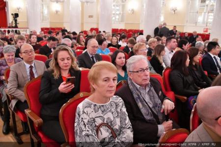 В Москве состоялся праздничный концерт, посвященный 65-летию Общества российско-китайской дружбы