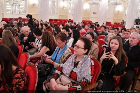 В Москве состоялся праздничный концерт, посвященный 65-летию Общества российско-китайской дружбы